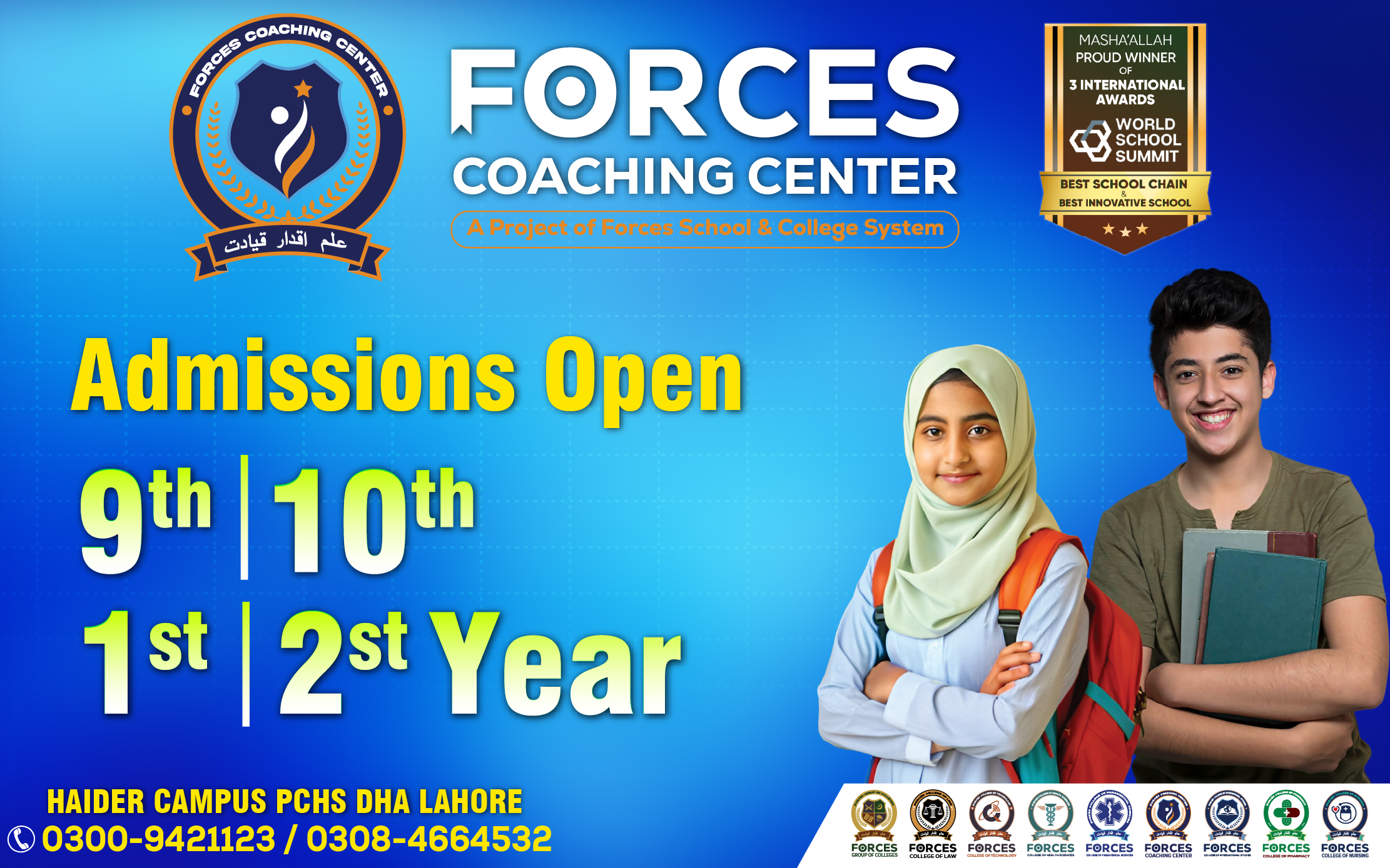Admissions Open – Forces Coaching Center