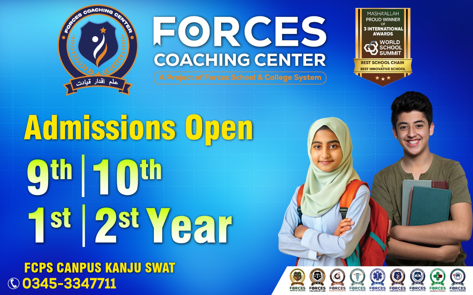 Admissions Open – Forces Coaching Center